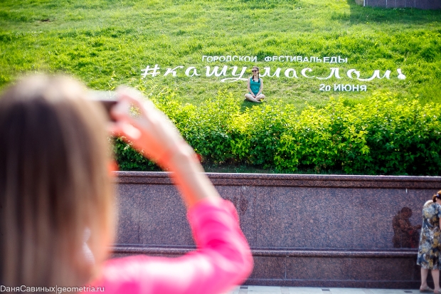 Молочные реки, кисельные берега. Рестораны Тюмени